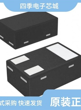 RN1113ACT(TPL3)/RN1116(TE85L,F)/RN1110MFV,L3F(T