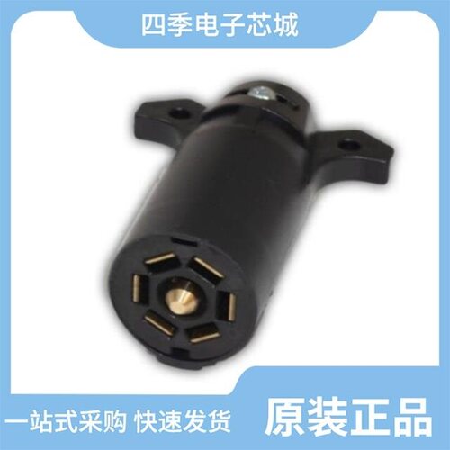 TC7W-P1-N/TC7W-SC2-N/TC7W-P1-Z