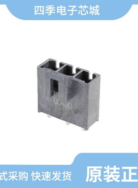 2002411113/2002411117/2002411215