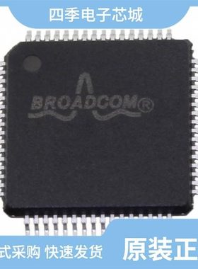 BCM53460A0KFEBG/BCM5221A4IMLG/BCM5348MA1KPBG