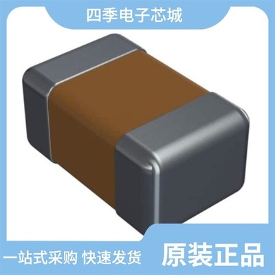 08055C271K4T2A/08055A511JAT2A/08055J0R7PBTTR