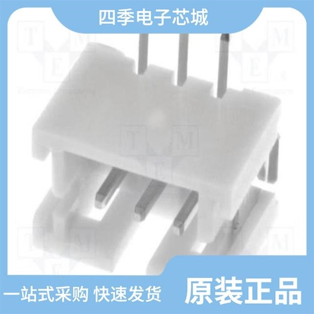 B3B-PH-SM4-TB(LF)(SN)/B3B-PH-SM4-TBT(LF)(SN)