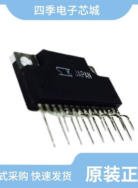 SLA5075/SLA5041/SLA5022