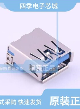 U-C-M5DW-Y-1/U-C-19SS-W-1/U-C-M5SS-W-1