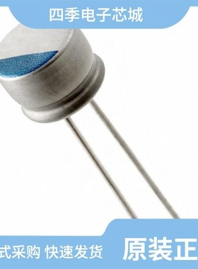 PLF1E100MCL2/PLF1E560MDO2/PLF1E100MCL7