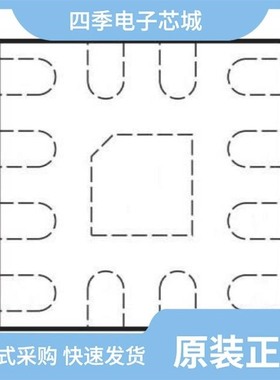 LTC3307AEV#TRPBF/LTC3309BMPV#TRMPBF/LTC3355IUF#PBF