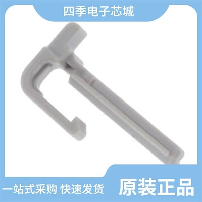 5601230204/5601250800/5601230800