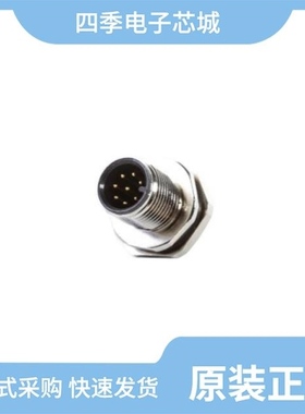 FL09P7-K120/F-SCHV-1/F1042-1P