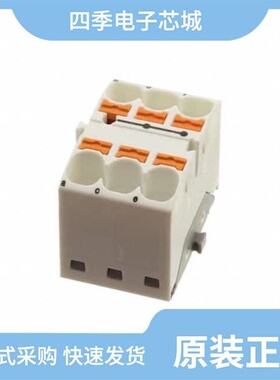 3273930/3273940/3273942