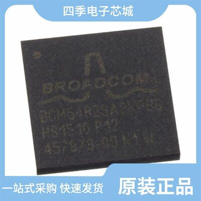 BCM5482HA2KFBG/BCM5482SA2KFBG/BCM5482SEA2KFBG