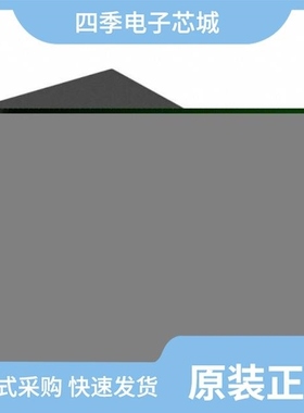 ATSAM3A4CA-AU/ATSAMS70Q19B-CFNT/ATSAMC20N17A-ANT