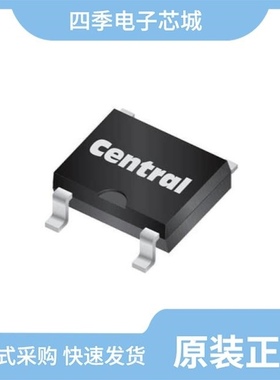 CBRLDSH2-100 TR13 PBFREE 正货