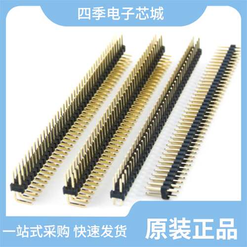 C4255WR-2X05P/C4255WV-2X09P/C4255WR-F-2X09P