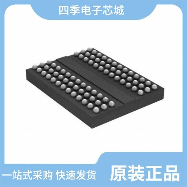 AS4C256M8D2A-25BCN AS4C256M8D3L-12BCN AS4C256M16D3C-12BINTR