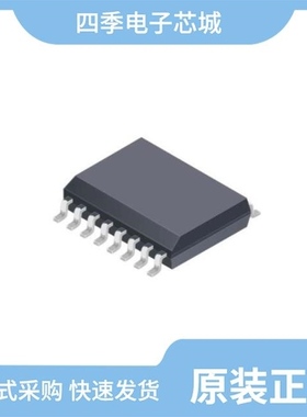 ACS732KLATR-75AB-T/ACS732KMATR-65AB-T/ACS733KLATR-40AU-T