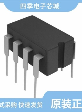 OP07EDRG/OP07M/TR/OP07DM/TR