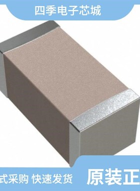 CS1206KRX7R9BB102/CS1206JKNPOCBN470/CS1206JKNPOCBN330