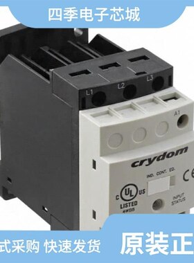 DRC3R40B400/DRC3R40A420/DRIDC24