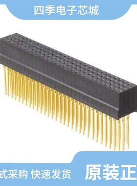 1375793-1/1375799-4/1375797-1