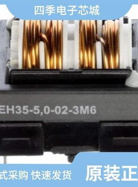 EH35MMSSCBPKG/EH35MMSSC/EH35MMSSCB