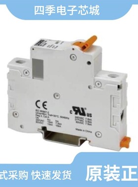 1019960/1019985/1019999