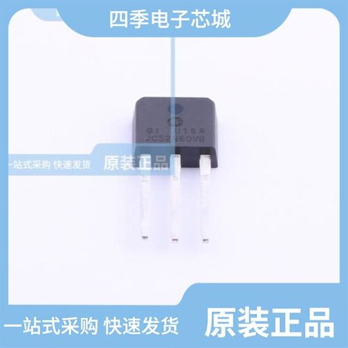 JCS2N60V/JCS2N60VB-IPAK/JCS2N65FC-220MF