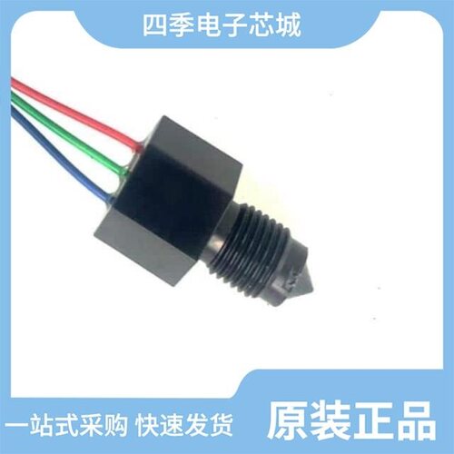 LLC610D3L24-005/LLC610D3SH/LLC610D3LSH