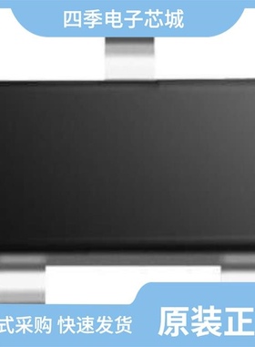 DDTC124EUA-7-F/DDTC124EKA-7-F/DDTC124TE-7-F