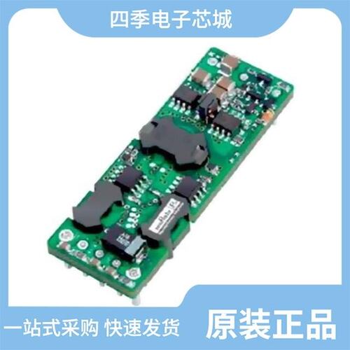 ULE-3.3/20-D48N-C/ULQ-12/8-D24P-C/ULE-5/12-D24P-C