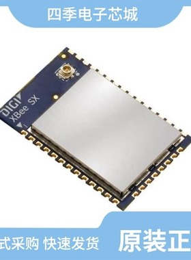 XB9X-DMRS-021/XB9X-DMUS-021/XBC-M5-UT-001