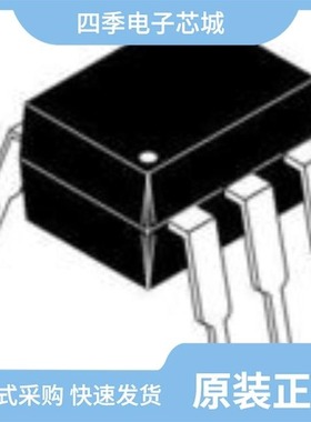 SL55113S/SL5511300W/SL55113SD