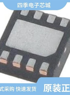 MP2153GTF-33-Z/MP2159AGJ-P/MP2153GQFU-18-Z