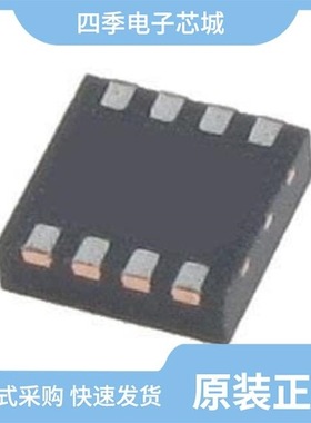 SLG59M1709VTR/SLG59M1551V/SLG59M301VTR