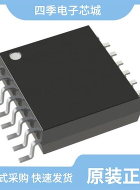 PI6C10810HEX/PI6C10810HE/PI6C10810LE