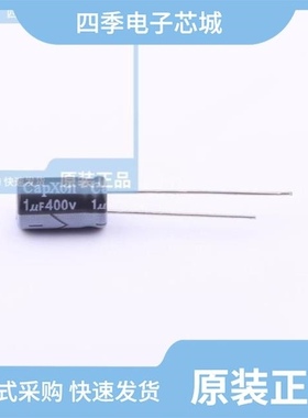 KM0J102MF115A00CV0/KM1C103ML350A00CV0/KM1A102MF115A00CV0