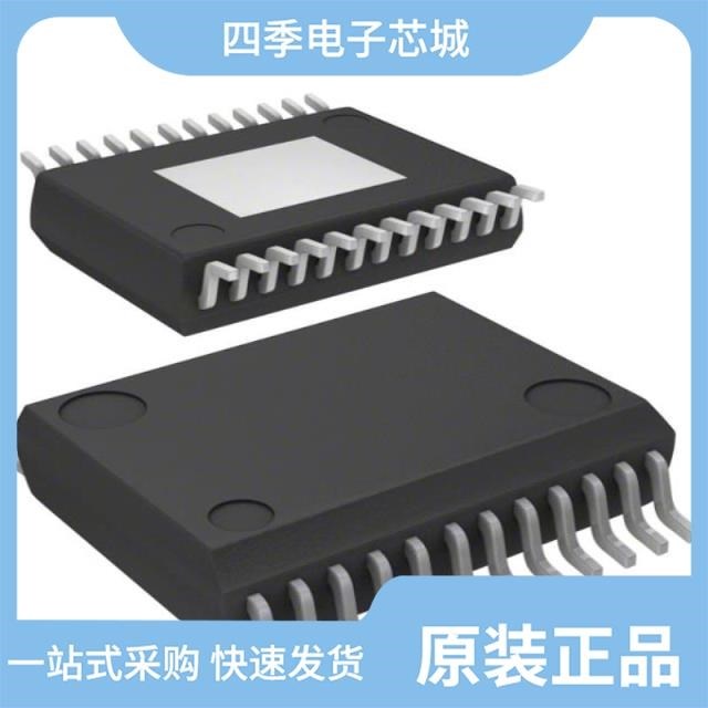 NCV7710DQR2G NCV7718DPR2G NCV7718BDQR2G