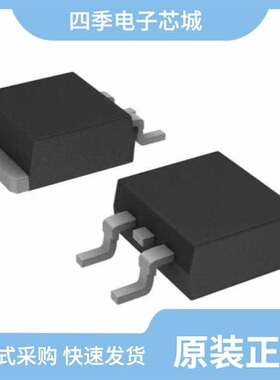 IXTA120N04T2/IXTA1N80/IXTA1R4N100P