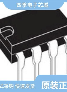 TDA7267/TDA7233D013TR/TDA7266S