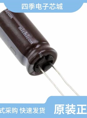 UPS1V102MHD1TO/UPS1V151MPD/UPS1V330MDD1TD