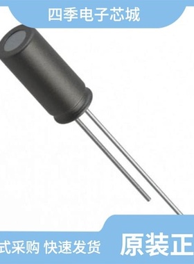 ESH227M010AE3AA/ESH226M016AC3AA/ESH228M050AM3AA