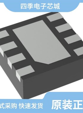 INA219AIDCNR/INA2180A4IDGKT/INA216A4RSWT