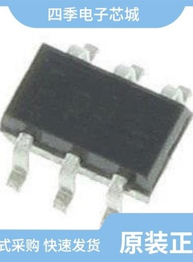 NCL30386A1DR2G/NCL30125A2DR2G/NCL30125B2DR2G