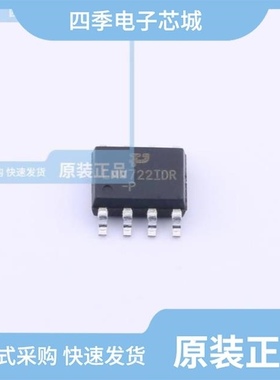 LMV7239QDBVRQ1/LMV7271MF/LMV722M