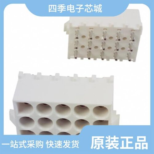 3500FB39A0050E/3350BP39A0500E/3550LP14A0300001T