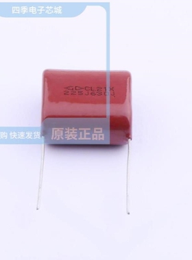 C222J105J90C000/C222J225J90C000/C222J224K40C000