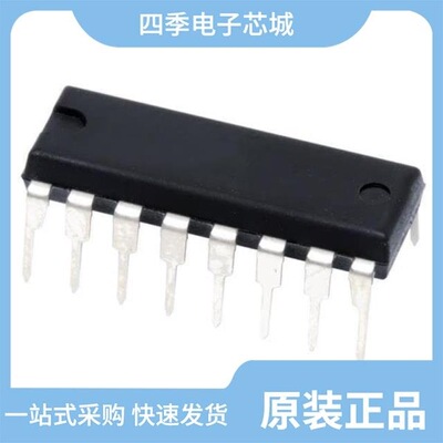 SN7447ANE4/SN7447AN/SN7445N