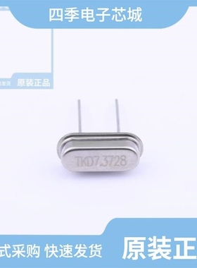 CS16M0049152RDCAD1/CD05M0073728RDCAD1/CS16M012000RD1