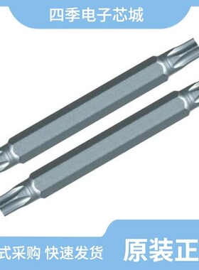 7447034/7447076/7447054