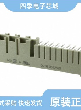 09060008471/09060312921/09060253203