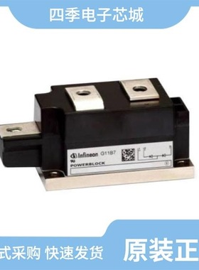 DD390N22SHPSA1/DD400S45KL3B5NOSA1/DD360N22KHPSA1